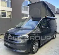 2025 Volkswagen T7 Multivan