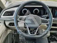 2025 Volkswagen T7 Multivan