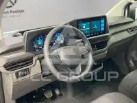2025 Volkswagen T7 Multivan