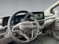 2025 Volkswagen T7 Multivan