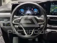 2025 Volkswagen T7 Multivan