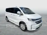 2025 Volkswagen T7 Multivan