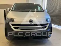 2025 Volkswagen T7 Multivan