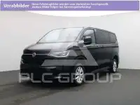 2025 Volkswagen T7 Multivan