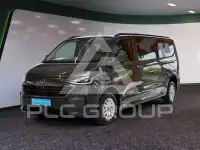 2025 Volkswagen T7 Multivan