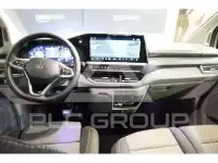 2025 Volkswagen T7 Multivan