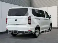 2025 Volkswagen T7 Multivan