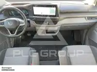 2025 Volkswagen T7 Multivan