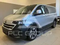 2025 Volkswagen T7 Multivan