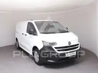 2025 Volkswagen T7 Multivan