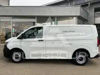 2025 Volkswagen T7 Multivan