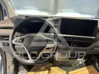 2025 Volkswagen T7 Multivan