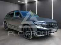 2025 Volkswagen Touareg
