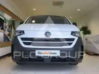 2025 Volkswagen T7 Multivan