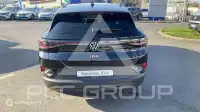 2025 Volkswagen ID 4