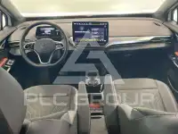 2025 Volkswagen ID 4