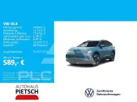 2025 Volkswagen ID 4