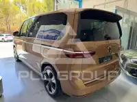2025 Volkswagen T5