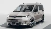 2026 Volkswagen Caddy