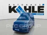 2025 Volkswagen Crafter