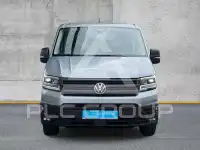 2025 Volkswagen Crafter