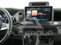 2025 Volkswagen Crafter