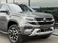 2025 Volkswagen Amarok
