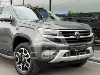 2025 Volkswagen Amarok