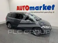 2025 Volkswagen Touran