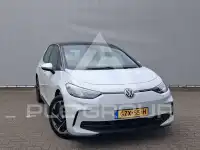 2025 Volkswagen ID3