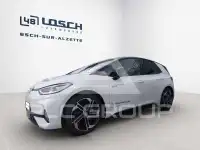 2025 Volkswagen ID3
