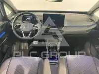 2025 Volkswagen ID3