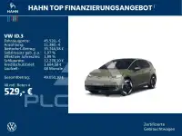 2025 Volkswagen ID3