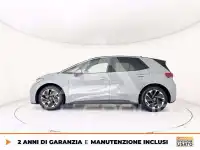 2025 Volkswagen ID3