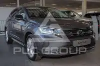 2025 Volkswagen Taigo