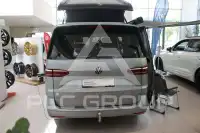 2025 Volkswagen T7 Multivan
