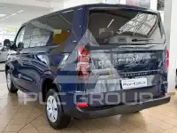 2025 Volkswagen T7 Multivan