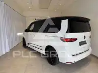 2025 Volkswagen T7 Multivan