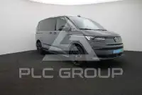 2025 Volkswagen T7 Multivan