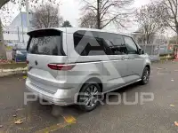 2025 Volkswagen T7 Multivan