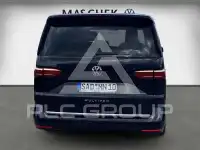 2025 Volkswagen T7 Multivan