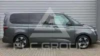 2025 Volkswagen T7 Multivan