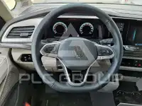 2025 Volkswagen T7 Multivan