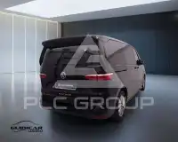 2025 Volkswagen T7 Multivan