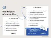 2025 Volkswagen ID5