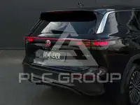 2025 Volkswagen Tayron