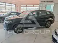 2025 Volkswagen Tayron