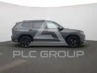 2025 Volkswagen Tayron