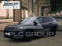 2025 Volkswagen Tayron