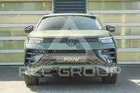 2025 Volkswagen Tayron